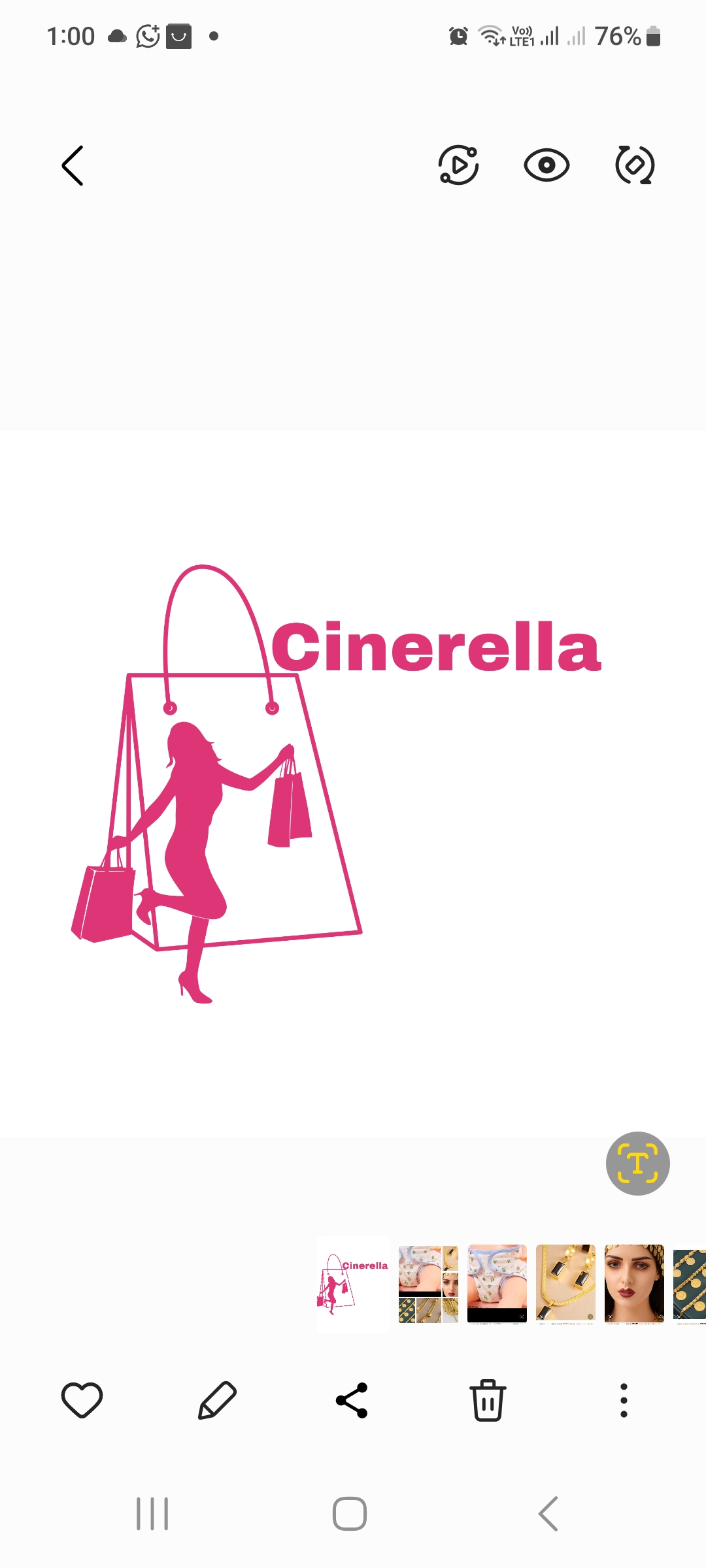 شعار متجر CINDERELLA